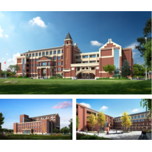 喜报！陕西师范大学嘉园小学教学楼主体封顶啦！