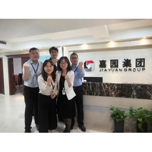 2020年嘉人风采第二篇 我们正青春