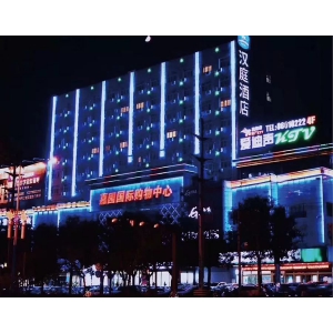 商业运营板块：【世纪天元商业广场】